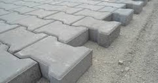 Плитка тактильная 300х300, цена от 713 руб., купить в Кстове